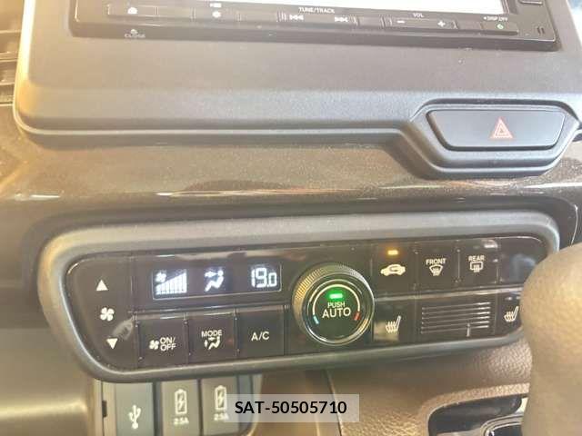 Honda N BOX 2021-07 8371919-12