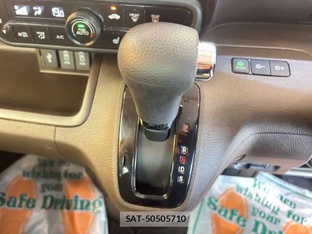 Honda N BOX 2021-07 8371919-13