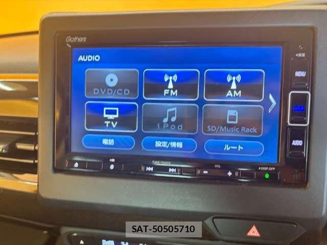 Honda N BOX 2021-07 8371919-4