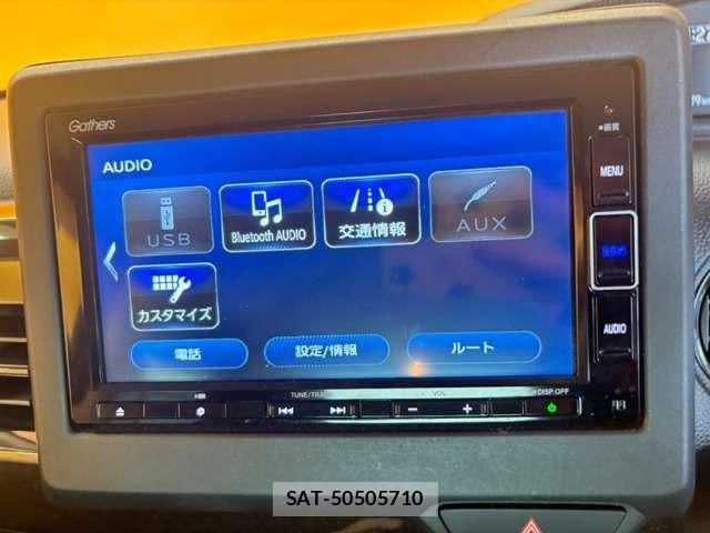 Honda N BOX 2021-07 8371919-5