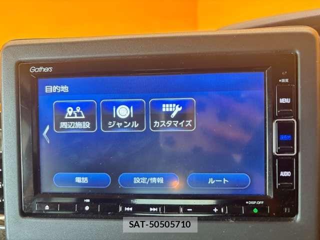 Honda N BOX 2021-07 8371919-6