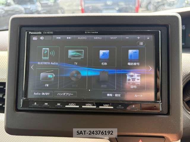 Honda N BOX 2023-08 8371922-2