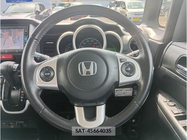 Honda N BOX 2017-07 8371931-15
