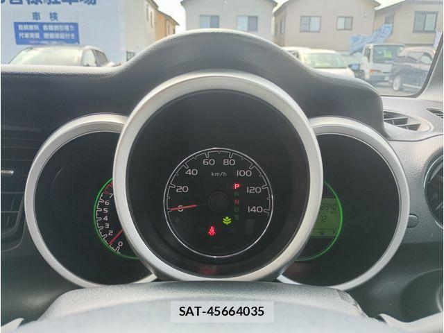 Honda N BOX 2017-07 8371931-20