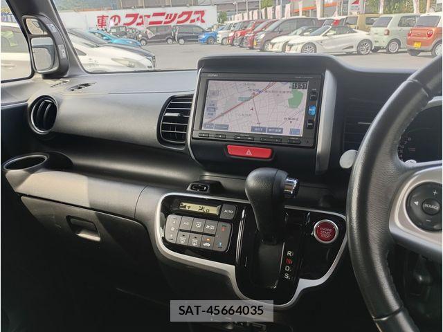 Honda N BOX 2017-07 8371931-2