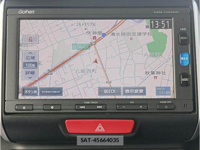 Honda N BOX 2017-07 8371931-3