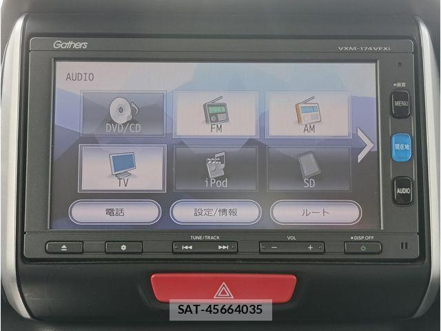 Honda N BOX 2017-07 8371931-4