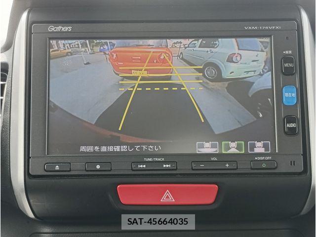 Honda N BOX 2017-07 8371931-5