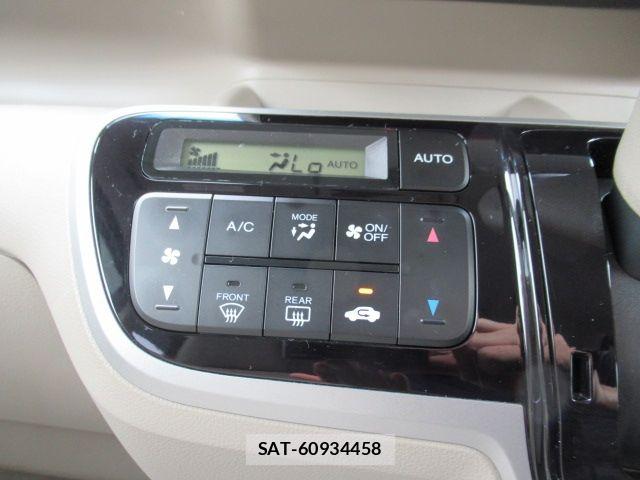 Honda N BOX 2013-12 8413874-20