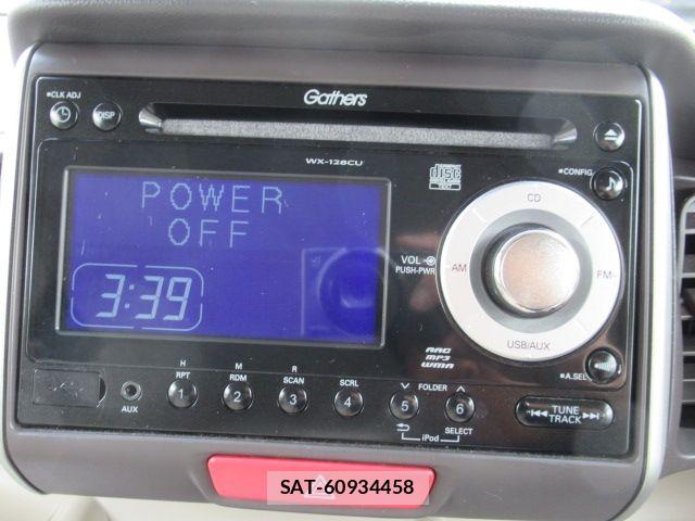 Honda N BOX 2013-12 8413874-22