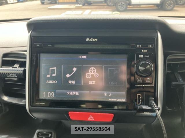 Honda N BOX 2016-07 8413893-21
