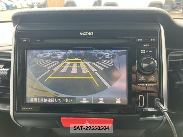 Honda N BOX 2016-07 8413893-22