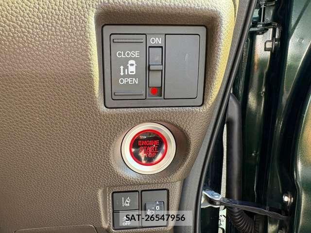 Honda N BOX 2023-05 8413863-14