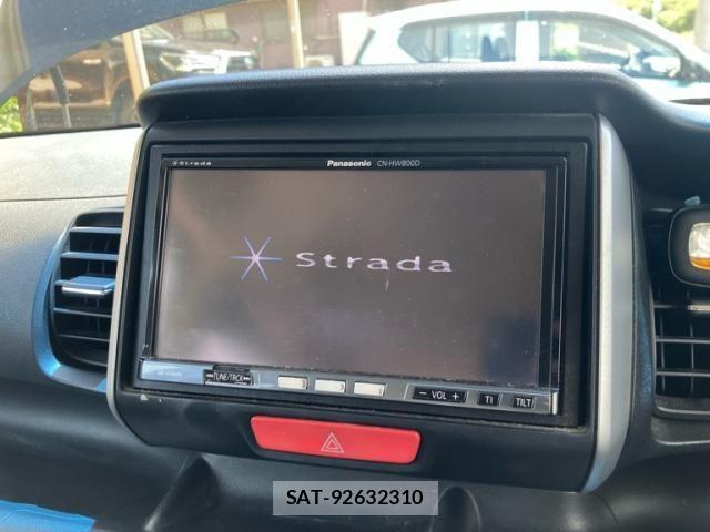 Honda N BOX 2013-08 8413899-16