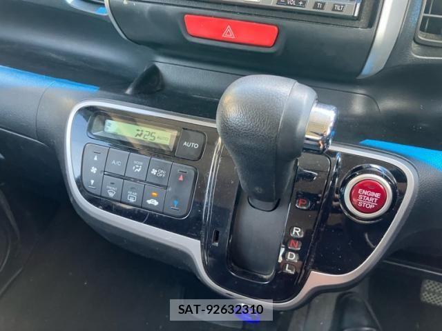Honda N BOX 2013-08 8413899-17