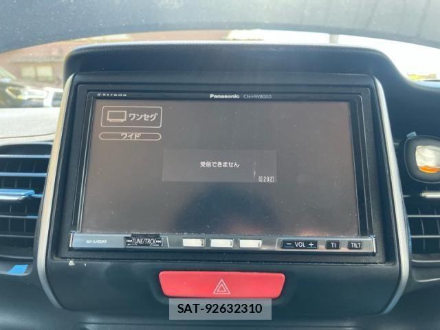 Honda N BOX 2013-08 8413899-20
