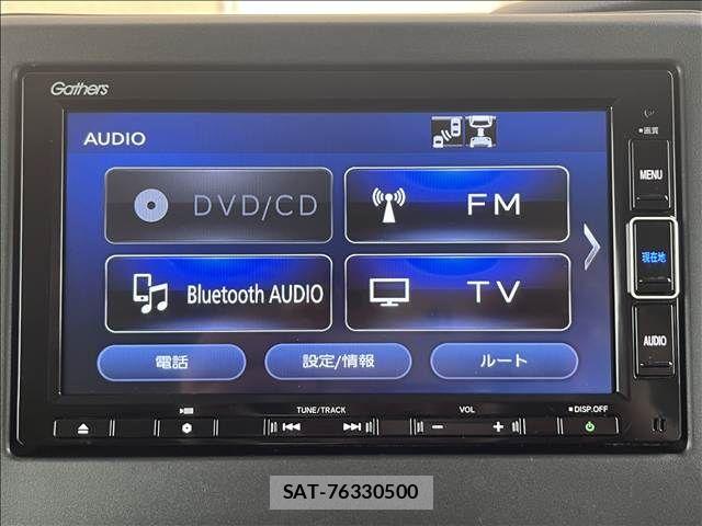Honda N BOX 2022-09 8413849-17