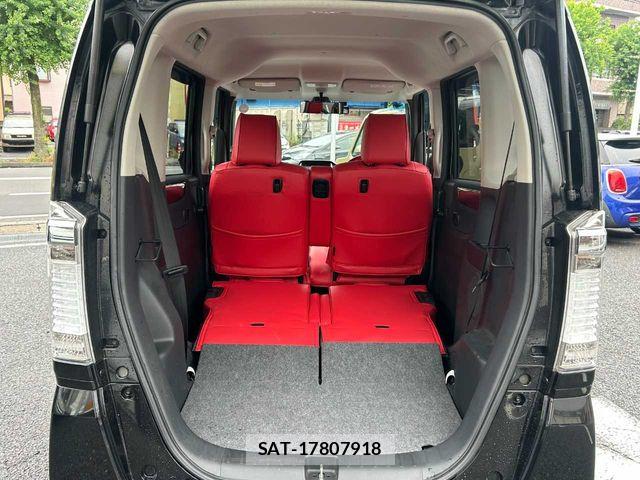 Honda N BOX 2014-07 8413860-21