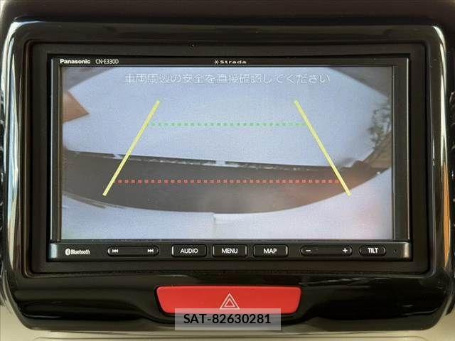 Honda N BOX 2012-06 8413873-4