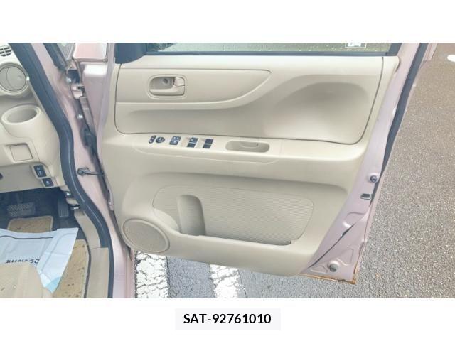 Honda N BOX 2012-10 8413898-14