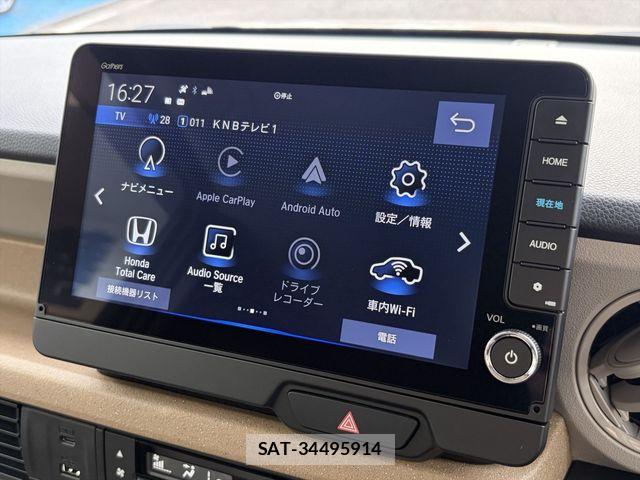 Honda N BOX 2025-10 8413855-20