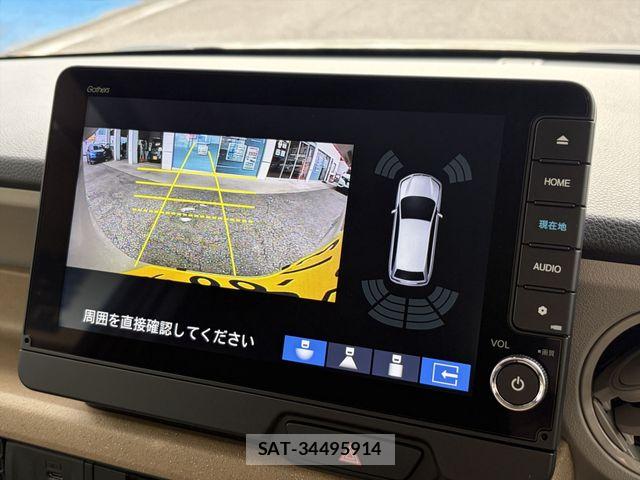 Honda N BOX 2025-10 8413855-23