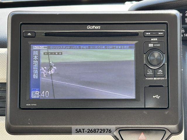 Honda N BOX 2018-09 8413882-18