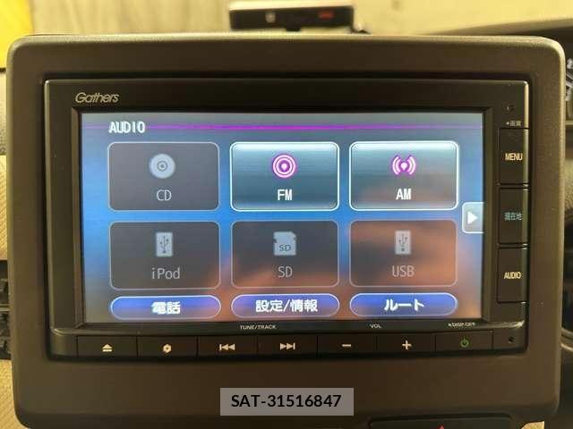 Honda N BOX 2021-07 8413858-20