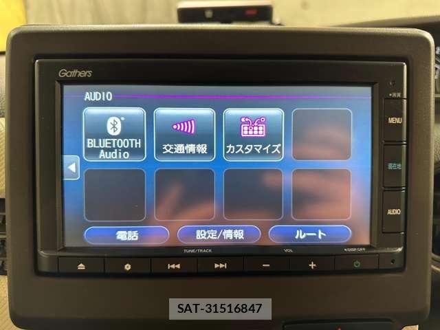 Honda N BOX 2021-07 8413858-21