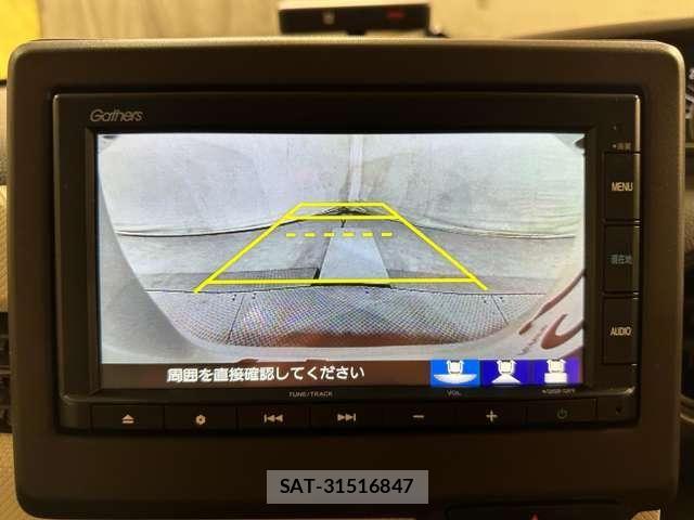 Honda N BOX 2021-07 8413858-22