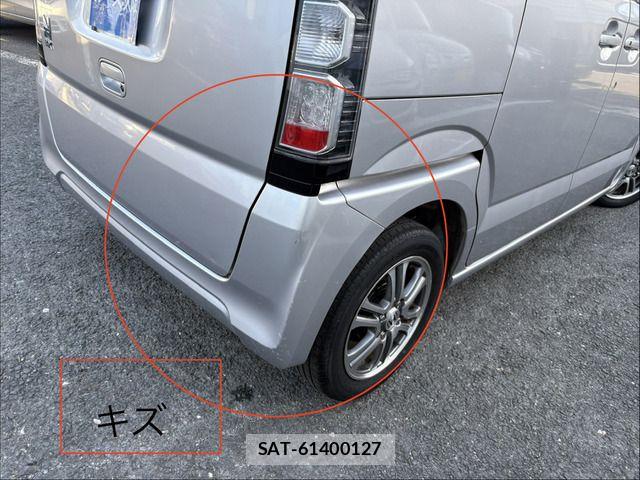 Honda N BOX 2012-08 8413887-11