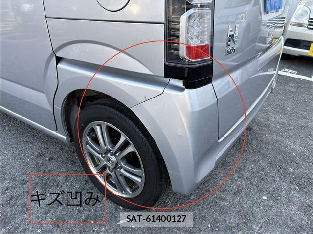 Honda N BOX 2012-08 8413887-12