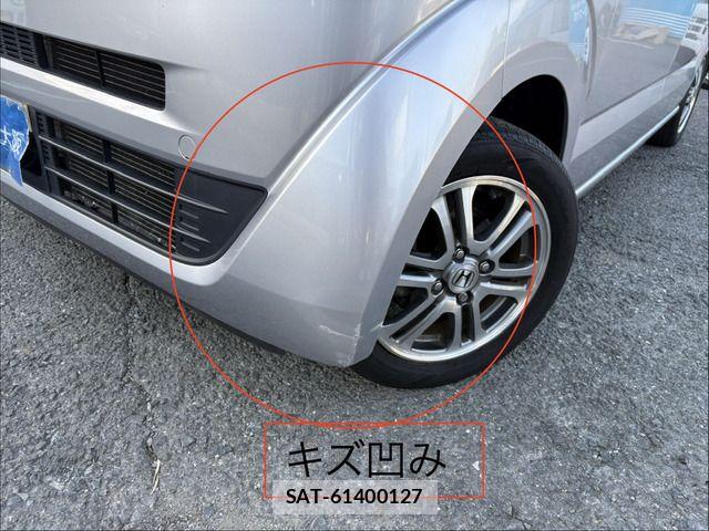 Honda N BOX 2012-08 8413887-13