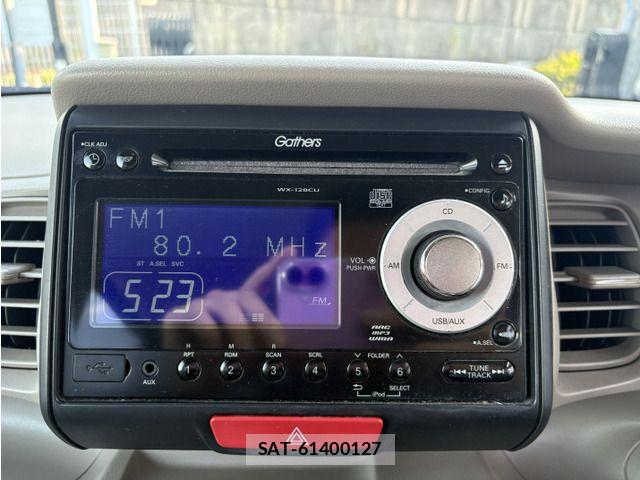 Honda N BOX 2012-08 8413887-6