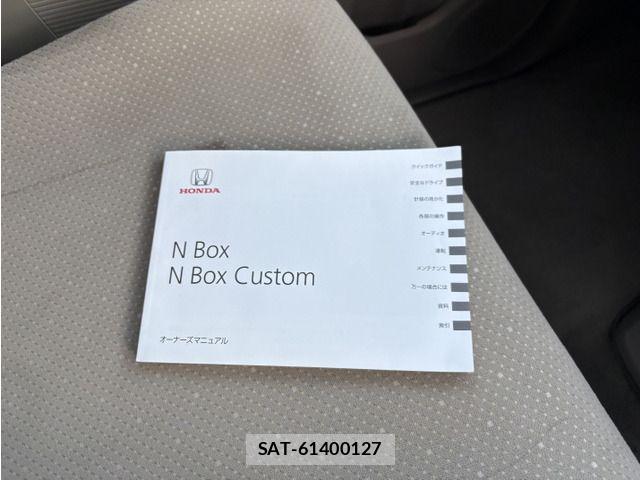 Honda N BOX 2012-08 8413887-8