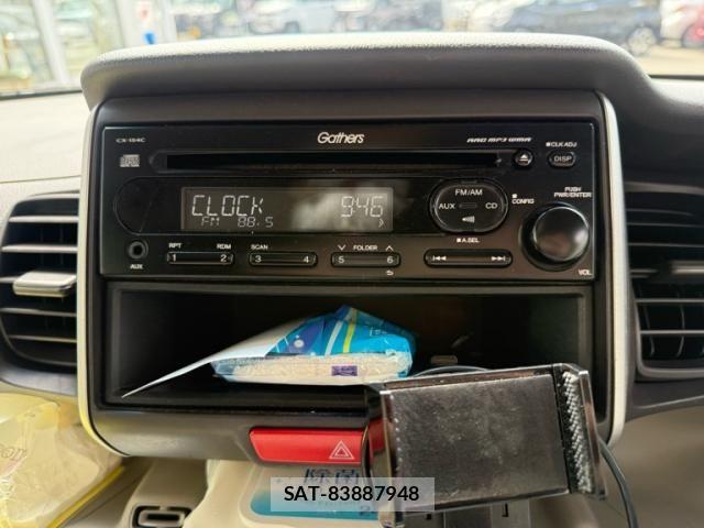 Honda N BOX 2015-09 8413896-19