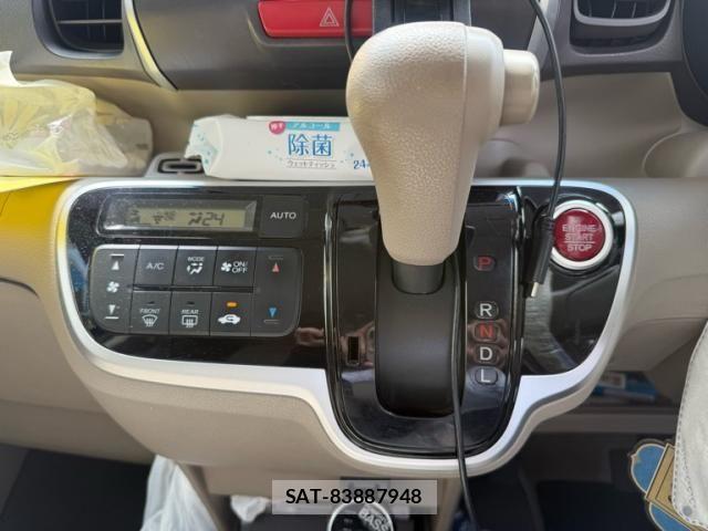 Honda N BOX 2015-09 8413896-20