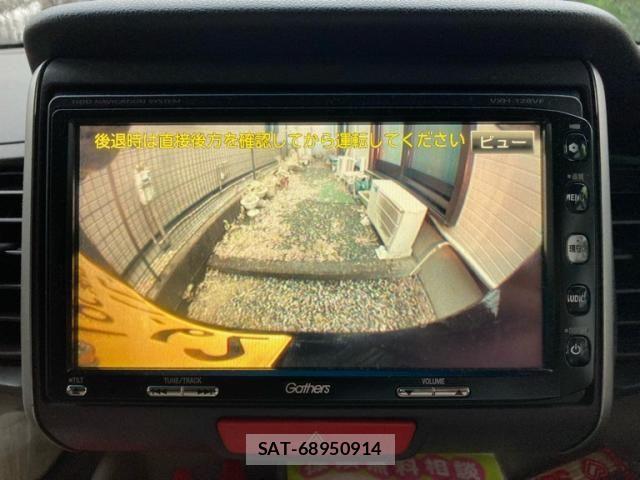 Honda N BOX 2012-02 8413891-17