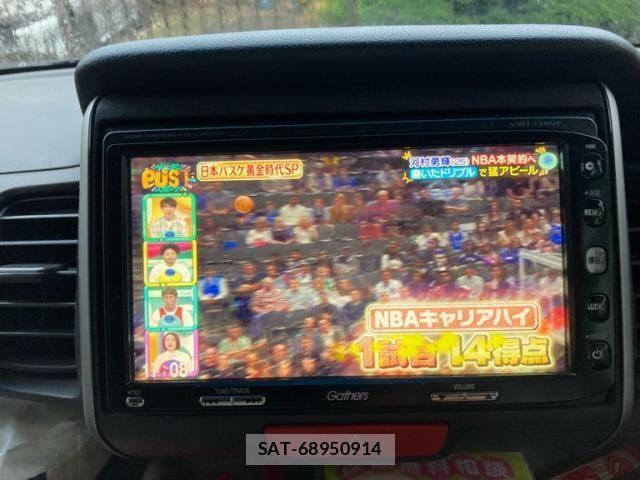 Honda N BOX 2012-02 8413891-18