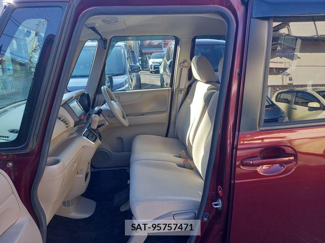 Honda N BOX 2015-07 8413865-12