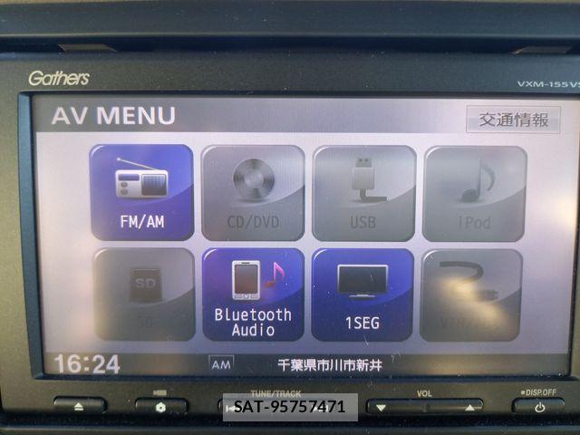 Honda N BOX 2015-07 8413865-22