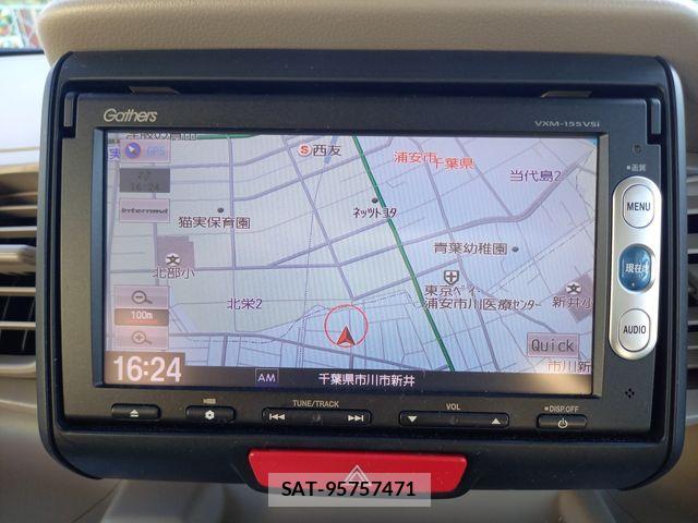 Honda N BOX 2015-07 8413865-23