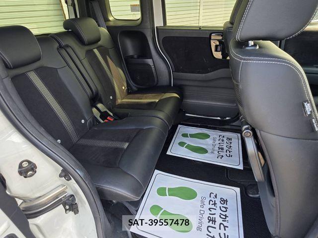 Honda N BOX 2021-02 8413852-11