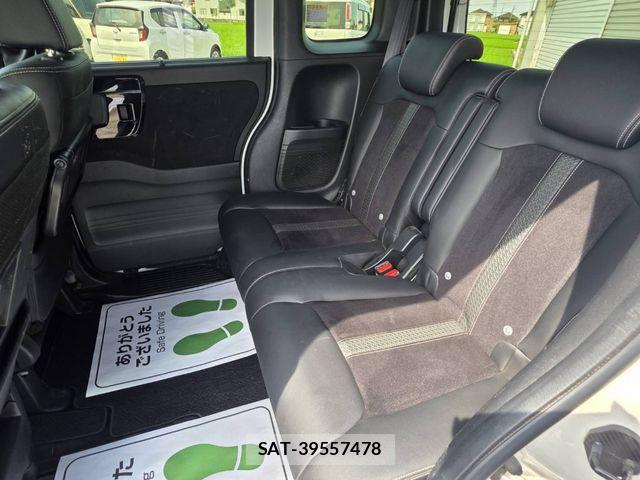 Honda N BOX 2021-02 8413852-12