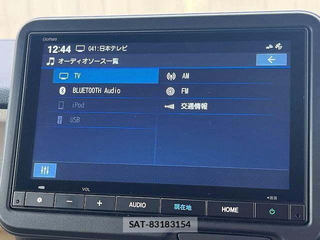 Honda N BOX 2024-09 8413851-5