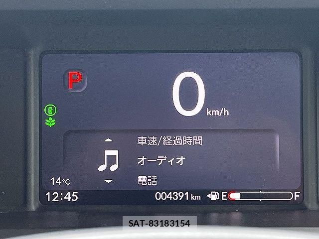 Honda N BOX 2024-09 8413851-7