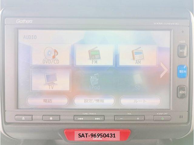 Honda N BOX 2017-06 8413862-6
