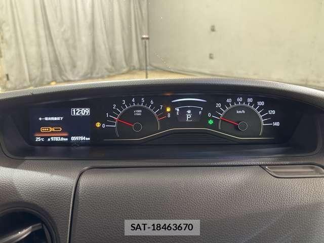 Honda N BOX 2019-07 8413861-10