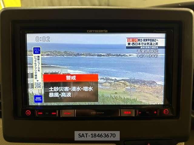 Honda N BOX 2019-07 8413861-21