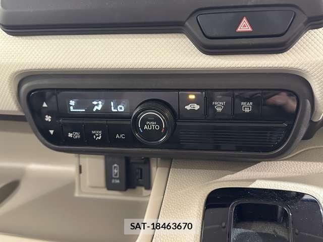 Honda N BOX 2019-07 8413861-24